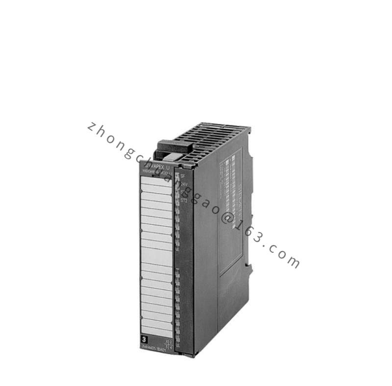 SIEMENS 7MH4950-1AA01 CONTROL MODULE