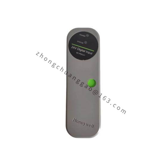 8C-PDIL51 (51454359-175)  Honeywell I/O Module