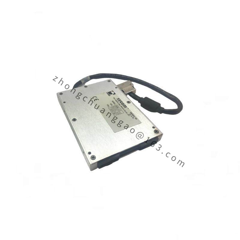 XYCOM 9000-EXF External Drive Module