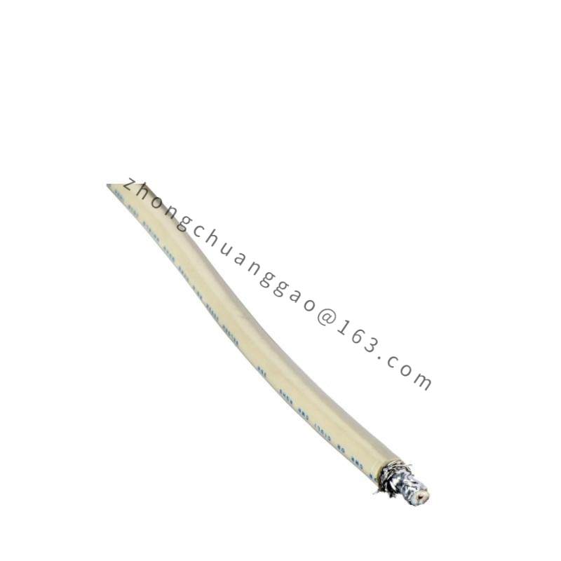 Schneider 975750000 RG-6 coaxial quad shield cable