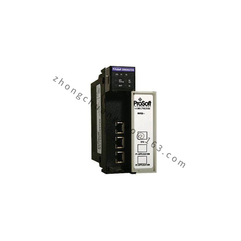 A-B MVI56-MCM
