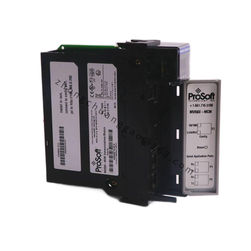 A-B MVI56-MCM