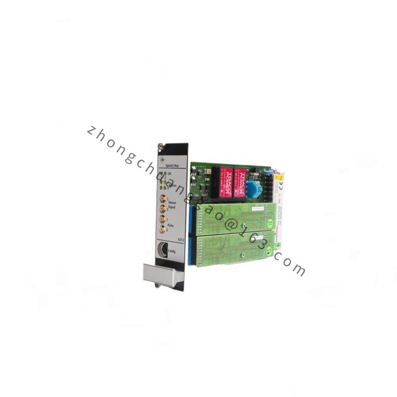 EMERSON A6312/08 Speed Key Module