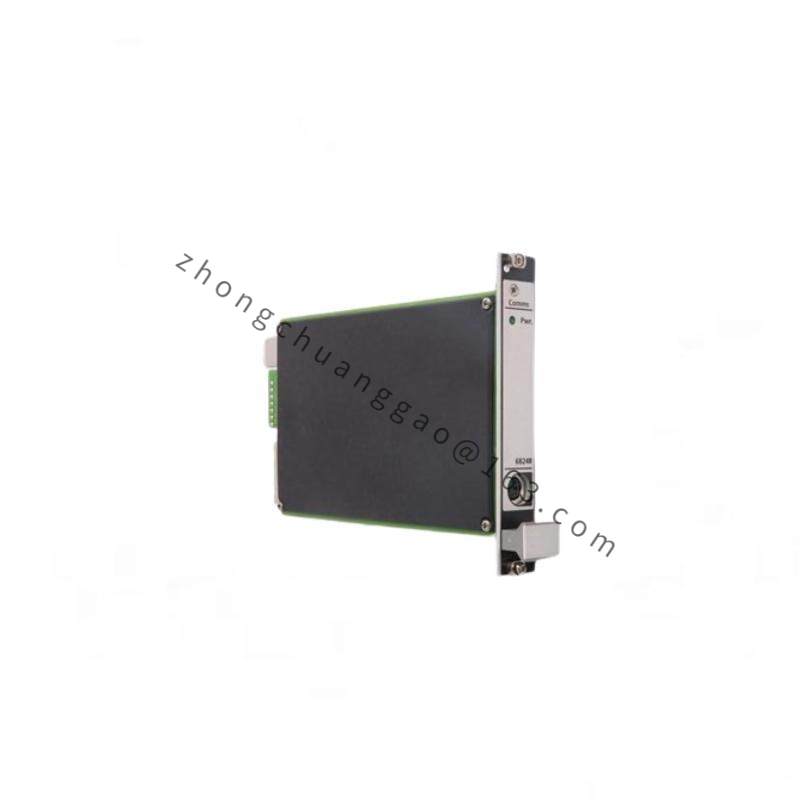 EMERSON A6824 Machinery Health Monitor