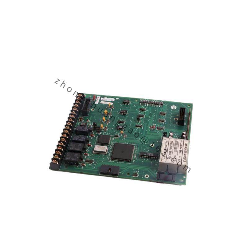 AB 1336S-EN5 42336-221-51 Language Module Kit