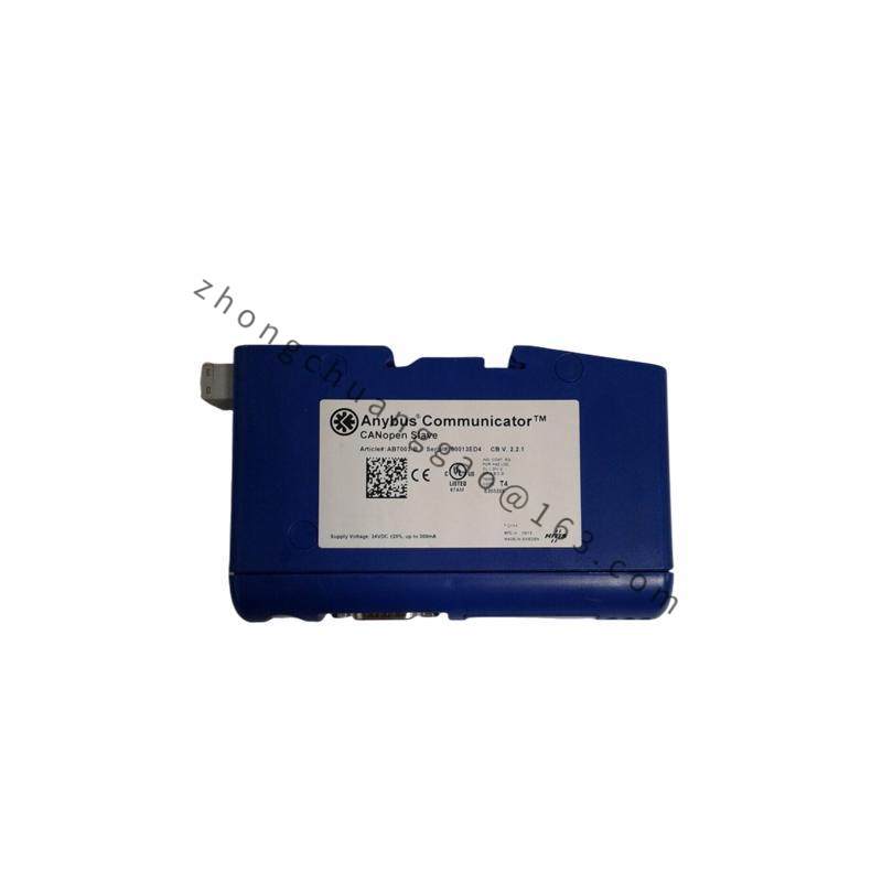 AB AB7003-B CANOPEN CONVERTER