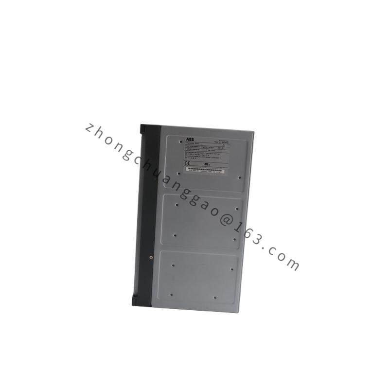 ABB 07EA63R1 INPUT MODULE