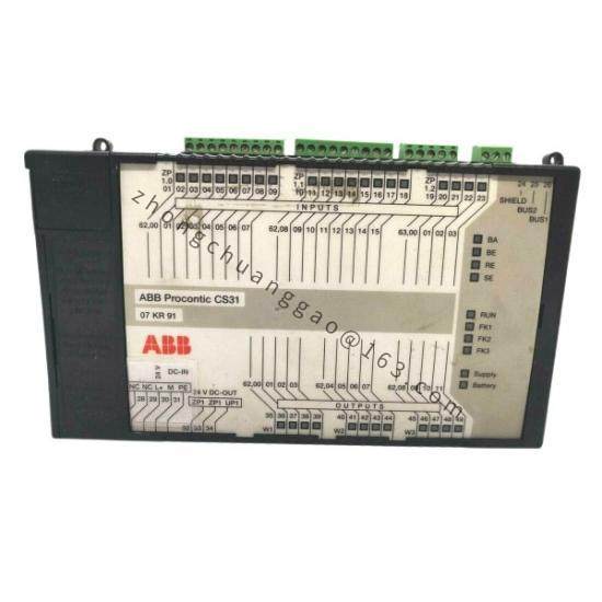 ABB 07KR91 GJR5250000R0101