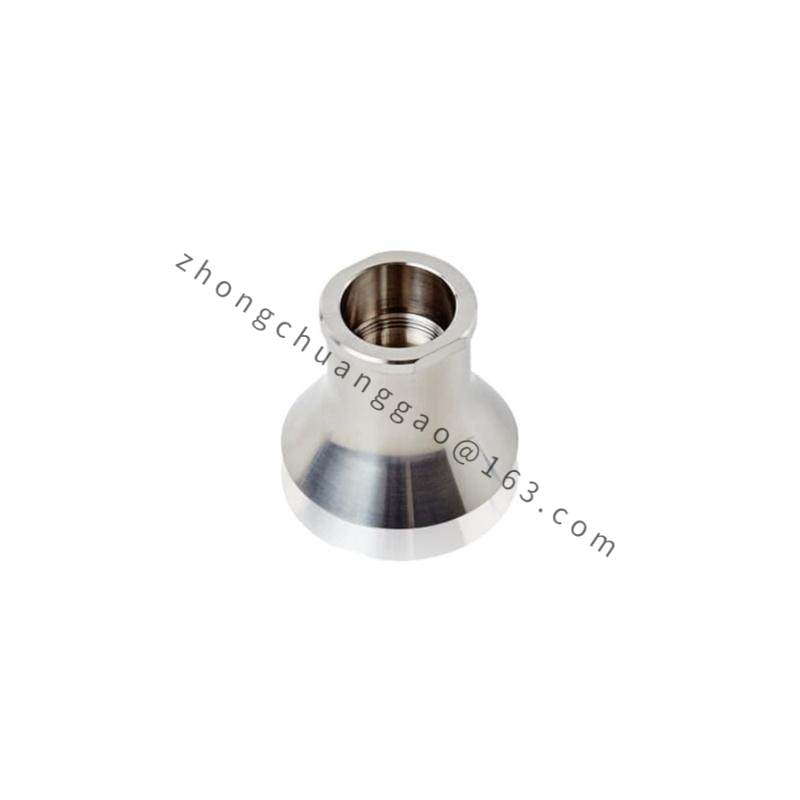 ABB 1C0344 BELL CUP