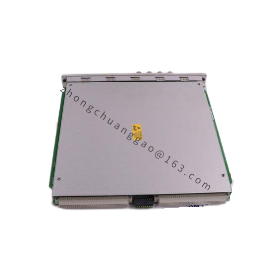 ABB 1MRK000844-BB Relay