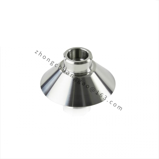 ABB 1N2140 BELL CUP