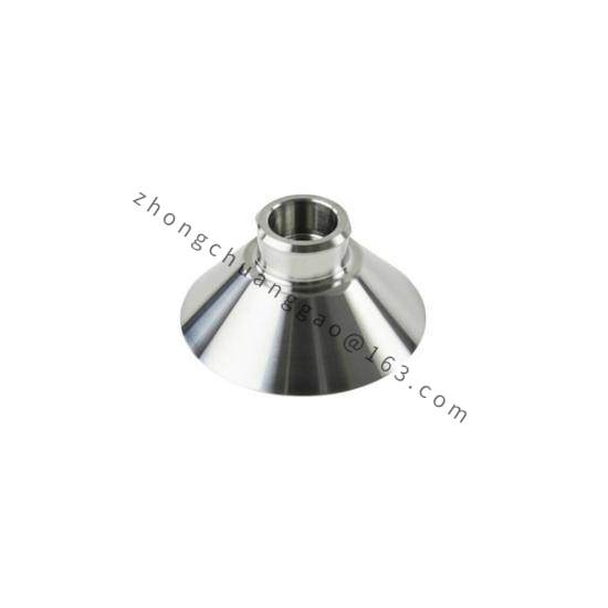 ABB 1N2140 BELL CUP D70 (Ti) 600352