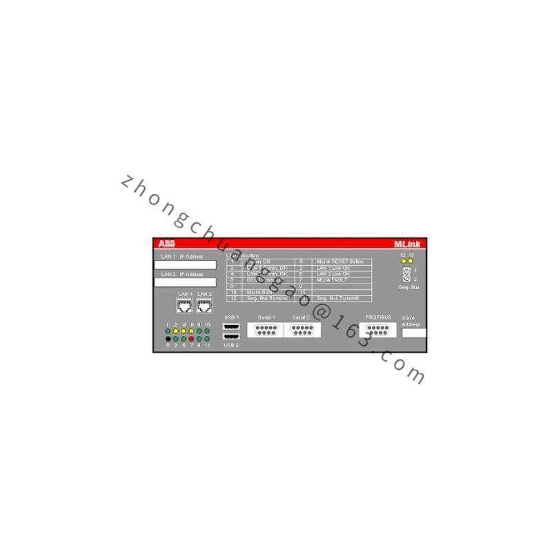 AB 2711P-K6C5D Panelview Plus 600 series operator