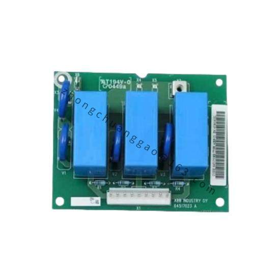 ABB 3BDH000741R1 CTI