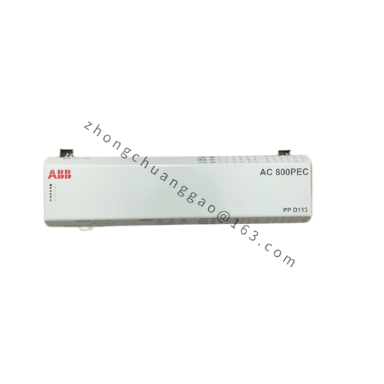 ABB 3BHE023784R2530  DCS Module