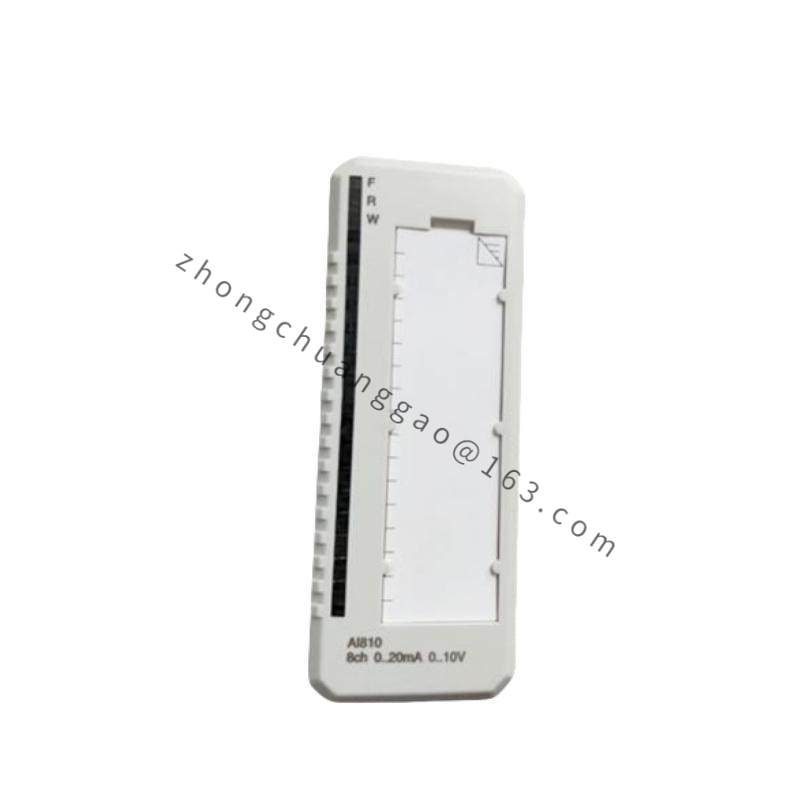 ABB 3BSE008544R1 AI820 DIFFERENTIAL ANALOG INPUT MODULE