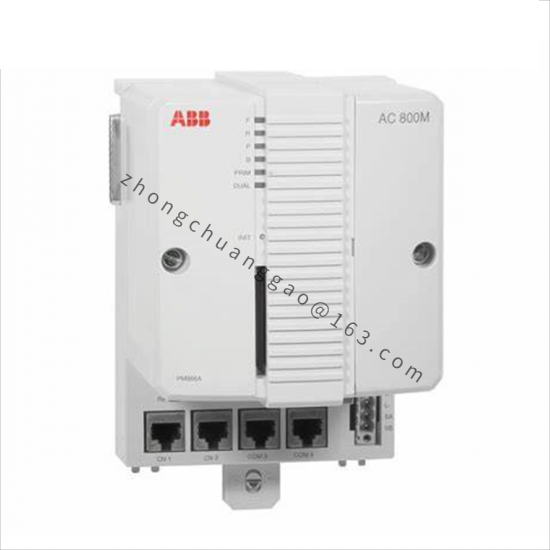 ABB PM866AK02 CPU