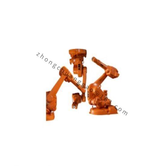 ABB 3HAC020136-004 Frame, machining AUTOMATION PARTS