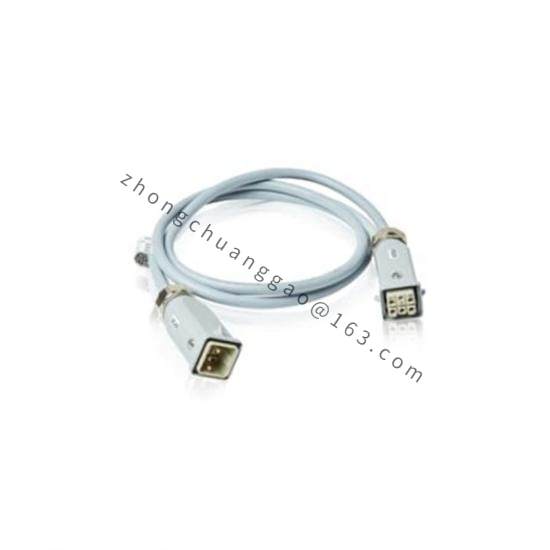 ABB NKTT01-3  Termination Cable