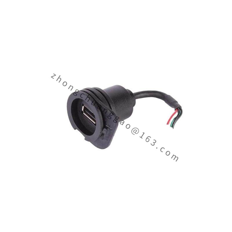 ABB 3HAC028357-024 USB cable assy