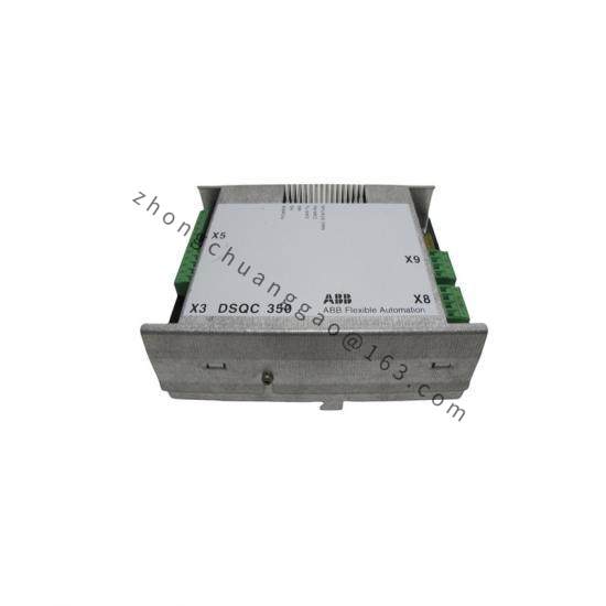 ABB 3HNE00025-1/07 Remote I/O Unit DCS MODULE