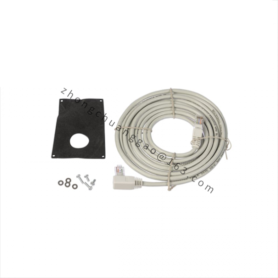 ABB ACS/H-CP-EXT panel extension cable kit