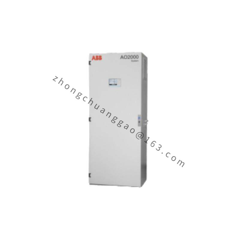 ABB AO2000 Integrated analyzer system