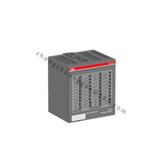 ABB 07DO90-S  07 DO 90-S Digital Output Unit