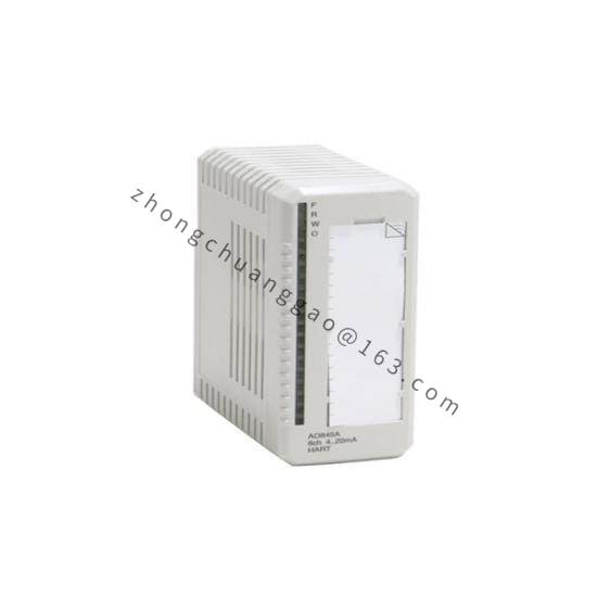 ABB AO845 ANALOG OUTPUT MODULE