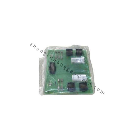 ABB Bailey NTLS01 Logic Station Termination Unit