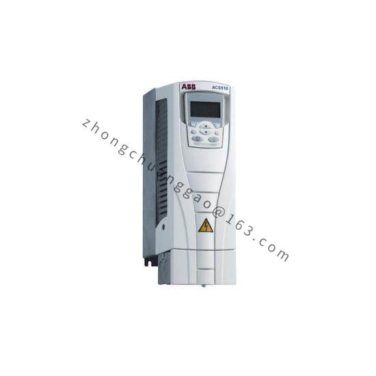 ABB BCU-12
