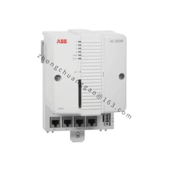 ABB BCU-12