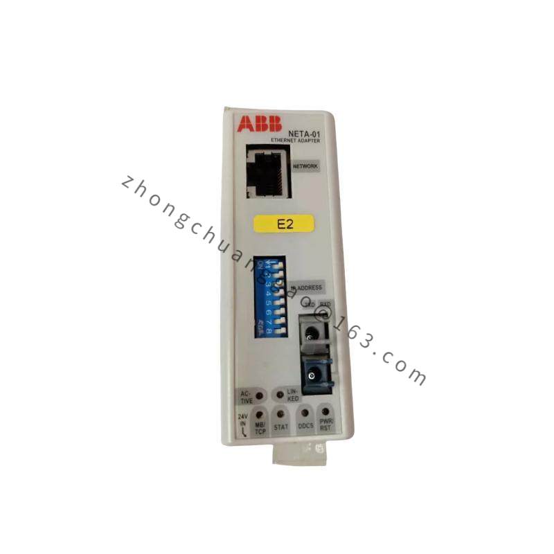ABB BE02+HIEE40110R0002-MODIFICATION-UM