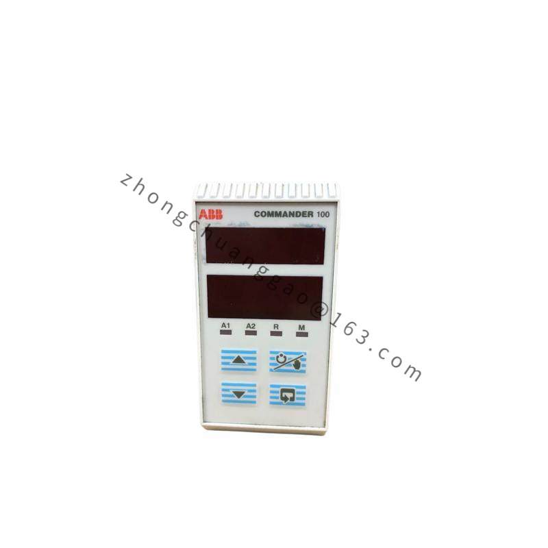 ABB C100/0200/STD Process Controller