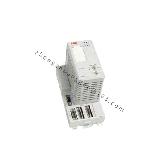 ABB CI810B 3BSE020520R1