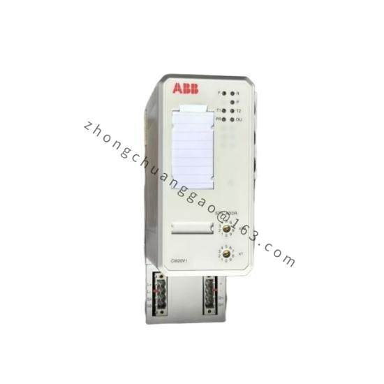 ABB CI820V1  Redundant FCI