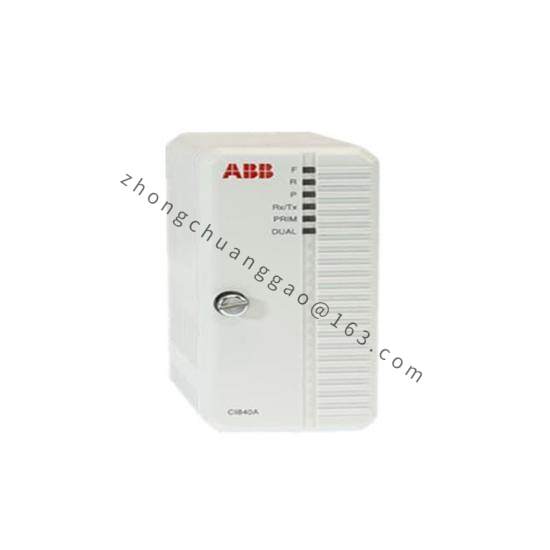 ABB CI840 Profibus Communications Interface