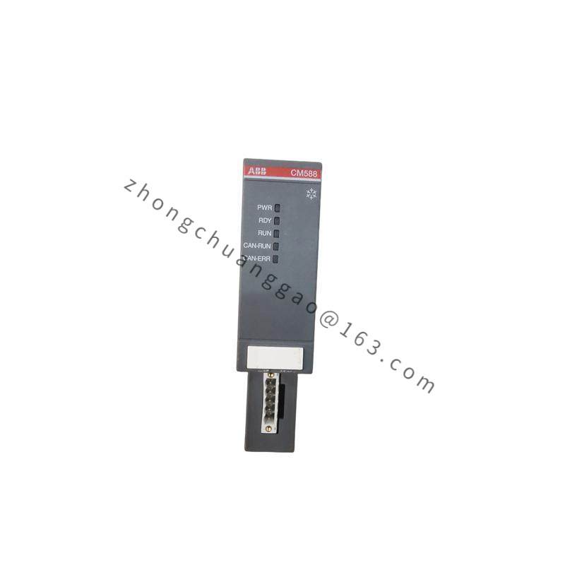 ABB CM588-CN-XC 1SAP372800R0001 Communication module