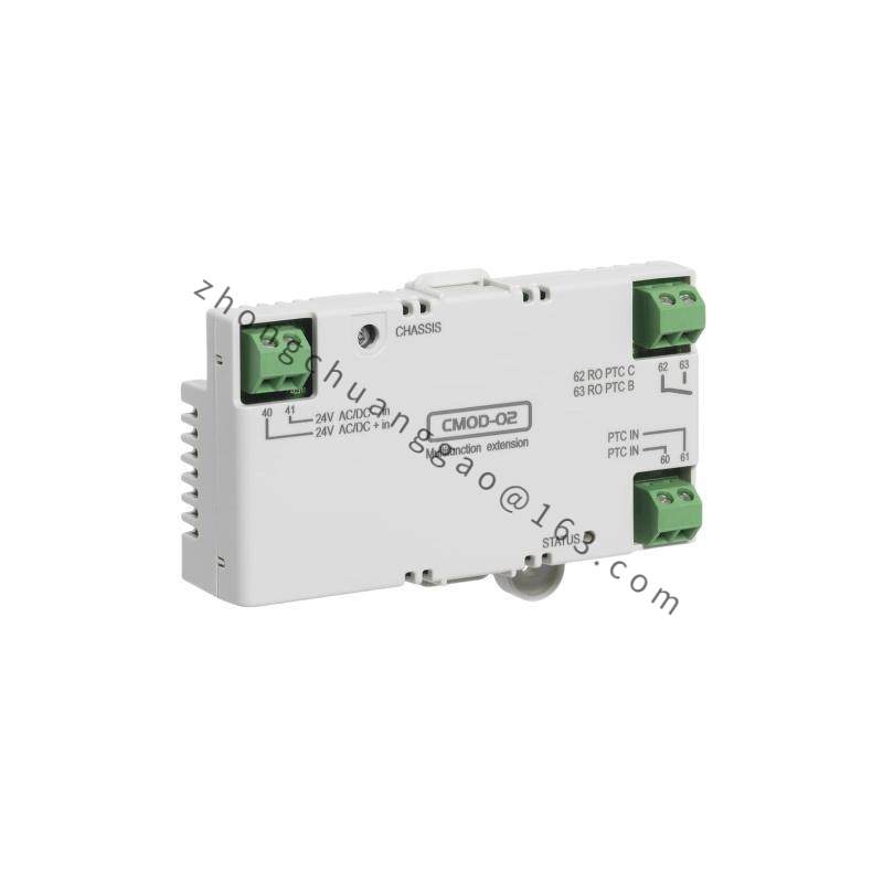 ABB CMOD-02 I/O Expansion Module