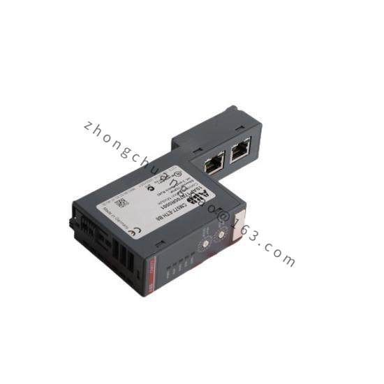 ABB CPU new
