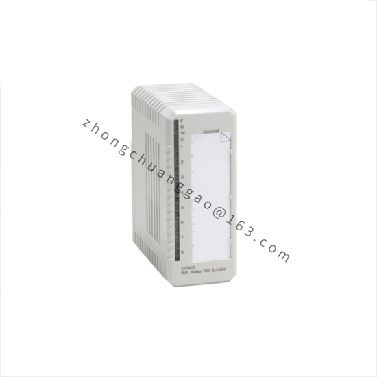 ABB D0820 3BSE008514R1 Digital Output Relay