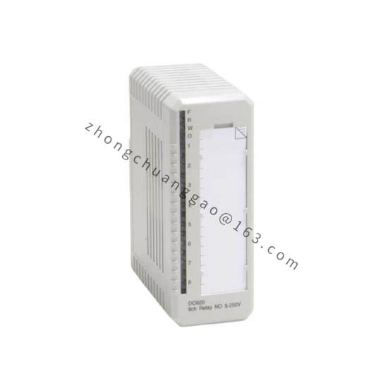 ABB D0820  Digital Output Relay Module
