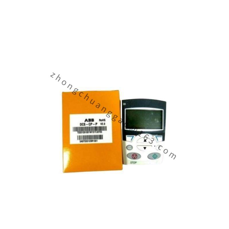 ABB DCS-CP-P Control Panel