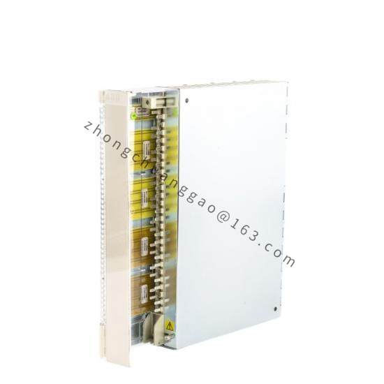 ABB ADVANT OCS 3BHT300007R1