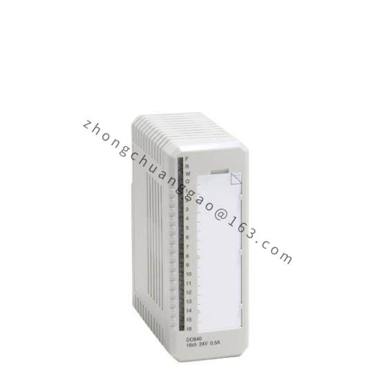 ABB DO840 3BSE020838R1  Digital Output Module