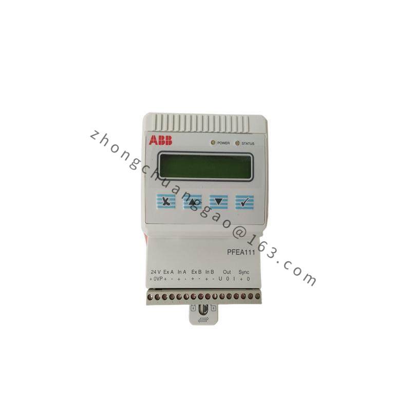 AB 1763-BA Lithium Battery