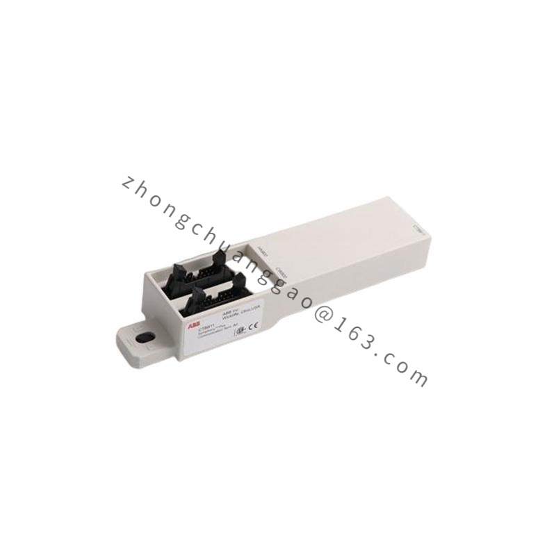 ABB DSPC173 57310001-MT Repeater Module