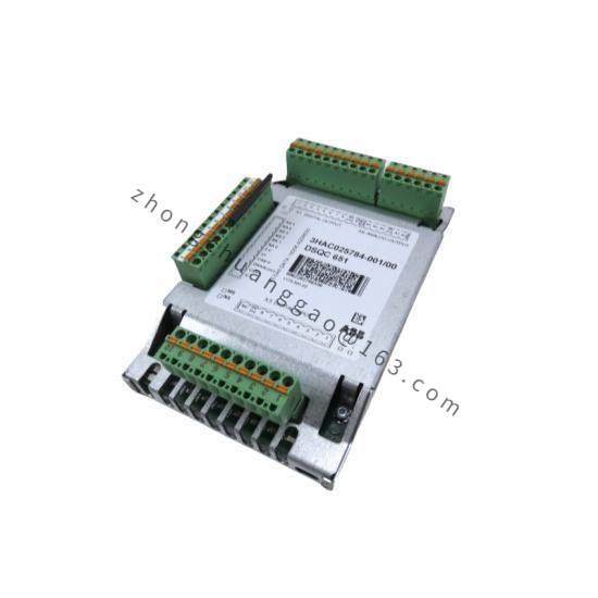 ABB DSQC651