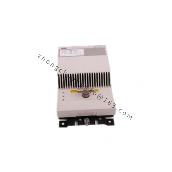 ABB DSTC452 575107-A/2 FSK Modem for serial I/O Bus