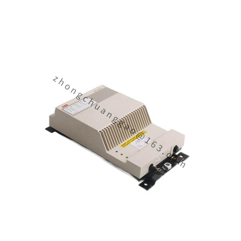 ABB DSTC454L 5751017-R LDB Modem - Fiber Optic